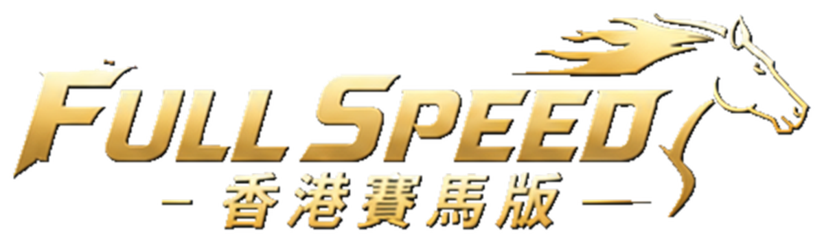 FULL SPEED